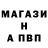 Метадон methadone Turbo Koshkin