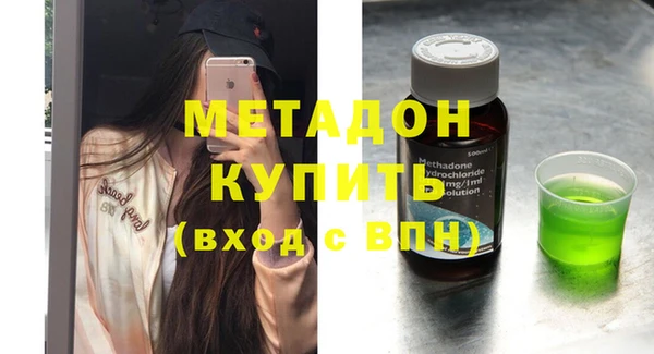 прущие грибы Белоозёрский