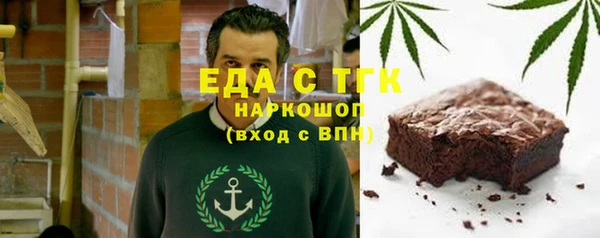 метадон Богданович