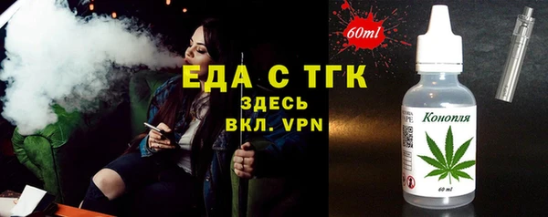 прущие грибы Белоозёрский