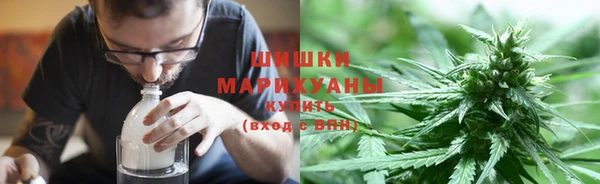 кокаин премиум Беломорск