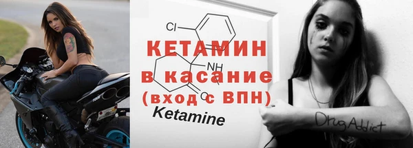 кокаин премиум Беломорск
