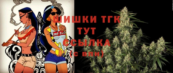 кокаин премиум Беломорск