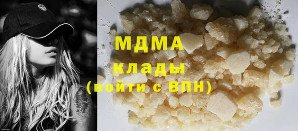 прущие грибы Белоозёрский