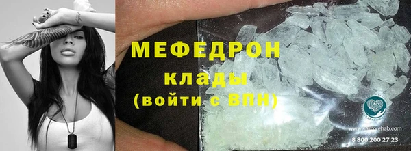 прущие грибы Белоозёрский